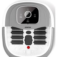 Гидромассажная ванночка CENTEK CT-2602 - Превью изображения №2 — Интернет-магазин Time-Shop