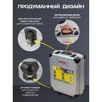 Универсальный набор инструментов WMC Tools WMC-40287 (287 предметов) - Превью изображения №9 — Интернет-магазин Time-Shop