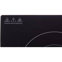 Настольная плита Hyundai HYC-0102 - Превью изображения №7 — Интернет-магазин Time-Shop