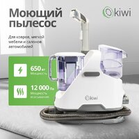 Пылесос Kiwi KCC-4320 - Превью изображения №2 — Интернет-магазин Time-Shop