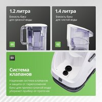 Пылесос Kiwi KCC-4320 - Превью изображения №3 — Интернет-магазин Time-Shop