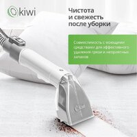 Пылесос Kiwi KCC-4320 - Превью изображения №8 — Интернет-магазин Time-Shop