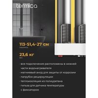 Бойлер косвенного нагрева Termica Amet 100 SX - Превью изображения №4 — Интернет-магазин Time-Shop