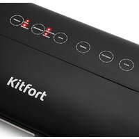 Бескамерный вакуумный упаковщик Kitfort KT-1508 - Превью изображения №4 — Интернет-магазин Time-Shop
