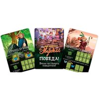 Настольная игра Мир Хобби Мой маленький Эверделл - Превью изображения №13 — Интернет-магазин Time-Shop