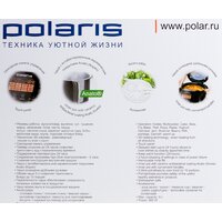 Мультиварка Polaris PMC 0517AD - Превью изображения №24 — Интернет-магазин Time-Shop
