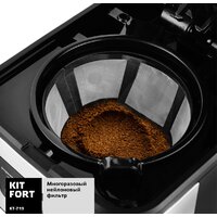 Капельная кофеварка Kitfort KT-719 - Превью изображения №4 — Интернет-магазин Time-Shop
