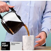 Капельная кофеварка Kitfort KT-719 - Превью изображения №6 — Интернет-магазин Time-Shop