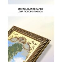 Гобелен Декарт 8Л3786 - Превью изображения №5 — Интернет-магазин Time-Shop