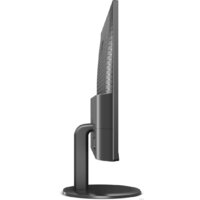 Монитор AOC Q24V4EA - Превью изображения №7 — Интернет-магазин Time-Shop