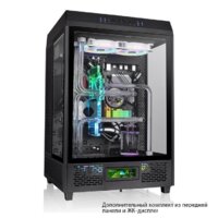 Корпус Thermaltake The Tower 500 CA-1X1-00M1WN-00 - Превью изображения №4 — Интернет-магазин Time-Shop