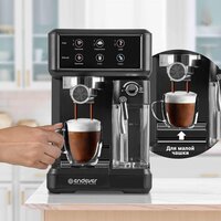 Рожковая кофеварка Endever Costa-1091 - Превью изображения №2 — Интернет-магазин Time-Shop