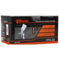 Краскопульт Wester FPG-20 [55183] - Превью изображения №6 — Интернет-магазин Time-Shop
