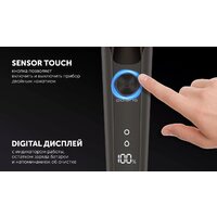 Электробритва Polaris PMR 0611RC wet&dry 5D PRO 5 blades+ (коричневый) - Превью изображения №6 — Интернет-магазин Time-Shop