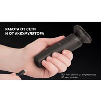 Электробритва Polaris PMR 0611RC wet&dry 5D PRO 5 blades+ (коричневый) - Превью изображения №11 — Интернет-магазин Time-Shop