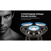 Электробритва Polaris PMR 0611RC wet&dry 5D PRO 5 blades+ (коричневый) - Превью изображения №10 — Интернет-магазин Time-Shop