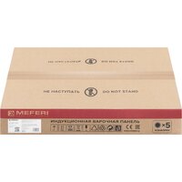 Варочная панель Meferi MIH755BK Power - Превью изображения №9 — Интернет-магазин Time-Shop