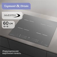 Варочная панель Zigmund & Shtain CI 23.6 S - Превью изображения №5 — Интернет-магазин Time-Shop