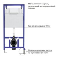 Унитаз подвесной Berges Wasserhaus Okus + Toma Slim SO + Novum525 + S3 043267 - Превью изображения №6 — Интернет-магазин Time-Shop