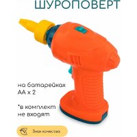 Конструктор Battat Кран 68708-2 - Превью изображения №8 — Интернет-магазин Time-Shop
