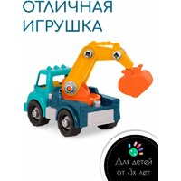 Конструктор Battat Кран 68708-2 - Превью изображения №4 — Интернет-магазин Time-Shop