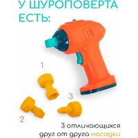 Конструктор Battat Кран 68708-2 - Превью изображения №9 — Интернет-магазин Time-Shop