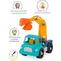 Конструктор Battat Кран 68708-2 - Превью изображения №10 — Интернет-магазин Time-Shop