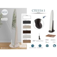 Зеркало Мебелик Стелла 1 (графит темный) - Превью изображения №11 — Интернет-магазин Time-Shop