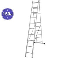 Новая высота NV 122 алюминиевая двухсекционная 2x10 ступеней