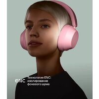 Наушники COMMO ONE 2.0 (розовый) - Превью изображения №7 — Интернет-магазин Time-Shop