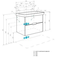  Акватон Тумба под умывальник Оливия 80 1A283101OL010 - Превью изображения №7 — Интернет-магазин Time-Shop