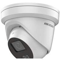 IP-камера Hikvision DS-2CD2327G1-L (4.0 мм) - Превью изображения №2 — Интернет-магазин Time-Shop