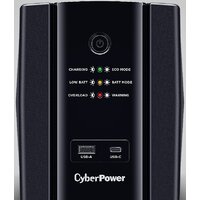 Источник бесперебойного питания CyberPower UT2200EIG - Превью изображения №2 — Интернет-магазин Time-Shop