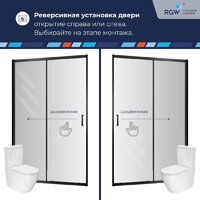 Душевая дверь RGW PA-114B 030811418-14 - Превью изображения №2 — Интернет-магазин Time-Shop