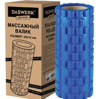 Массажный ролик-валик Daswerk 680024 (синий) - Превью изображения №3 — Интернет-магазин Time-Shop