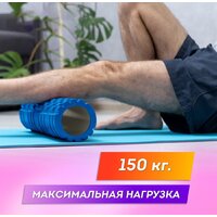 Массажный ролик-валик Daswerk 680024 (синий) - Превью изображения №10 — Интернет-магазин Time-Shop