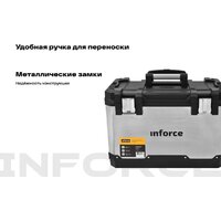 Ящик для инструментов Inforce 06-20-09 - Превью изображения №5 — Интернет-магазин Time-Shop