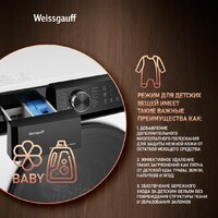 Стиральная машина Weissgauff WM 59411 Direct Drive Inverter Steam - Превью изображения №10 — Интернет-магазин Time-Shop