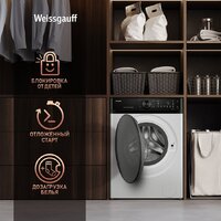 Стиральная машина Weissgauff WM 59411 Direct Drive Inverter Steam - Превью изображения №12 — Интернет-магазин Time-Shop