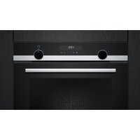 Электрический духовой шкаф Siemens iQ500 HB578GES7 - Превью изображения №2 — Интернет-магазин Time-Shop