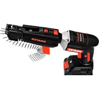 Винтоверт Keyang SD20BL (с 2-мя АКБ, кейс) - Превью изображения №4 — Интернет-магазин Time-Shop