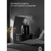 Увлажнитель воздуха Polaris PUH 1010 Wi-Fi IQ Home - Превью изображения №5 — Интернет-магазин Time-Shop