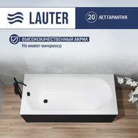 Ванна Lauter Haven 160x75 21202006 (с ножками, лицевым черным и торцевым экраном) - Превью изображения №2 — Интернет-магазин Time-Shop