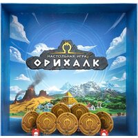 Детская настольная игра Эврикус Орихалк PG-17354 - Превью изображения №11 — Интернет-магазин Time-Shop