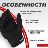 Мотошлем LS2 Silva Man (XL, черный) - Превью изображения №2 — Интернет-магазин Time-Shop