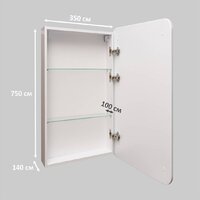  Symbolite Шкаф с зеркалом для ванной Каре 40x80 универсальное (с подсветкой, сенсор с диммером на зеркале) - Превью изображения №3 — Интернет-магазин Time-Shop