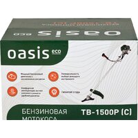 Триммер Oasis TB-1500P ECO - Превью изображения №12 — Интернет-магазин Time-Shop