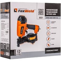 Гвоздезабиватель FoxWeld Aero C45 - Превью изображения №9 — Интернет-магазин Time-Shop