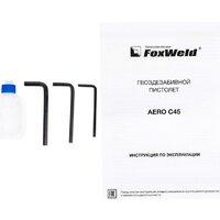 Гвоздезабиватель FoxWeld Aero C45 - Превью изображения №8 — Интернет-магазин Time-Shop