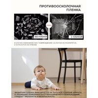  EMZE Line 115x60 LINE.115.60.CHE (черный) - Превью изображения №3 — Интернет-магазин Time-Shop